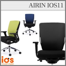 [채우리]아이오스 시스템 체어 IOS11, COLOR:블루