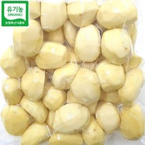 국산 부여 유기농 깐밤 1kg, 충남부여 깐밤 1kg / 중