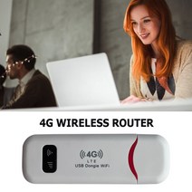 인터넷 라우터 와이파이 무선 lte wifi 4g sim 카드 휴대용 150mbps 홈, 없음