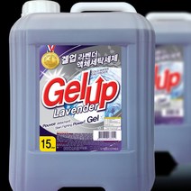 겔업 액체세제 라벤더 세탁세제, 1개, 15L