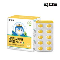 락피도 오메가3 츄어블 키즈, 54g, 1개, 90정