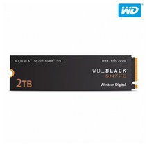 WD BLACK SN770 M.2 NVMe SSD 2TB