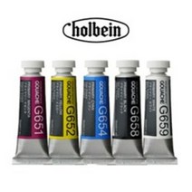 홀베인 수채과슈 15ml 튜브 낱색, A522 P Yellow Orange