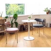 미드센추리 모던 패브릭 인테리어 철체 카페 디자인 식탁의자, 08. 실버_핑크1+그레이1 (SWT)