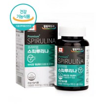 캐나다 스피루리나 캡슐 타블렛 정 피부건강 영양제 항산화 혈중콜레스테롤개선 도움 직장인 청소년 어르신, 1 통 - 180정