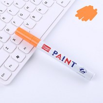 타이어펜 마커펜 자동차 휠 타이어 유성 페인팅 마크 펜 방수 페인트 고무 트레드 CD 금속 영구 마커, 03 주황색