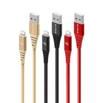 블링어스 밀크 아이폰 8핀 고속충전 USB 케이블 3m아이폰충전잭 아이폰12충전케이블 아이폰12케이블 아이폰충전기 충전잭 아이폰충전기케이블 아이폰잭 아이폰고속충전케이블 충전기선 보조배터리케이블 아이패드케이블 에어팟충전케이블 아이폰충전케이블 아이폰6충전케이블 아이폰7충전, F281 골드 3m