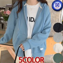 더세븐스레터 봄가을 OREANGE 사투스 팩틴 후드 집업 5칼라