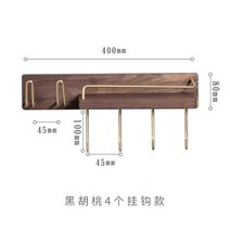 원목 우드 드라이기 거치대 홀더 보관 걸이 욕실 화장실 화장대 미용실 다이슨 수납gu, F_프리미엄, 단일사이즈