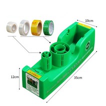 야채 채소 결속기 테이프 밴딩기 포장 타이 묶는기계, 선택없음, 야채 밴딩기
