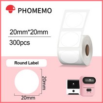 가격표라벨기 네임프린터 네임스티커기계 송장프린터 Jepod-M110/M220 라벨 프린터 용 자체 접착 용지 방, 23 L1 R20 300p