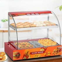 붕어빵 진열대 미니 보온고 휴게소 치킨 편의점 핫바, 스틸 2단
