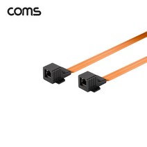 창문설치용 RJ45 랜 연장 케이블 52cm 문틈 창문 설치 플랫 평면 케이블 공유기 허브 랜카드 노트북 연결 XB272
