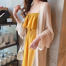 니트 티 여름 예쁜 가디건 환절기 빅사이즈 반팔 여자 긴팔 아이유 연핑크 부클 라벤더 원숄더 연보라 소라색 하늘색 핫핑크 아노락 어