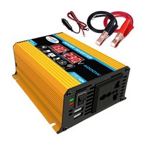 인버터 차량용인버터 12v 24v 220v 8000w 12v220v110v300w 전원, 노란색 12v 110v