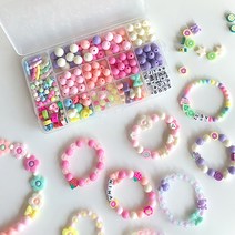 diy 비즈 구슬 팔찌 목걸이 만들기세트 이니셜포함 애견목걸이, 핑크 (우레탄줄포함)