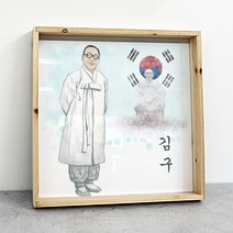 tf853-우드프레임액자_우리나라의위인, 1.세종대왕