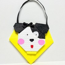[종이종이]종이접기패키지 강아지 동물 가방 만들기세트, 1인용