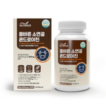 소연골 콘드로이친 1200 식약청 해썹 인증 저분자 콘드레이친 콘드로친 콘드리친 콘드로이틴 50대 60대 70대 캡슐 알약 정 CHONDROITIN, 1개, 60정, 36g