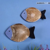 우드카빙키트 물고기 나무 벽 장식 지중해 스타일 매달려 조각 홈 DIY 거실 침실 2 개, 01 2pcs set A