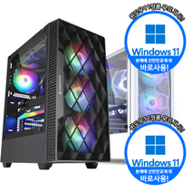 윈도우11정품포함상품 대한컴퓨터샵 2023년 1월최신제품 i9 12900 i5 12400 i3 10100 i7 12700 할인판매중 게이밍조립컴퓨터PC 데스크탑 노마드PC, 윈도우166, HD630/GTX1660/RTX3070선택