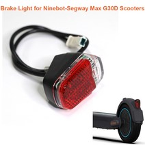 ninebot segway max g30d 스쿠터 교체 부 테일 라이트, 투명 및 빨간색