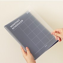2023 업무 스케줄 노트 플래너 얇은 가벼운 A4 베이 스케줄러, 네이비