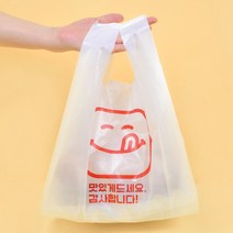 [대한잡화점] 다양한 배달포장 손잡이 비닐봉투, 맛있게 드세요 (중) 비닐봉투 (100매), 100개