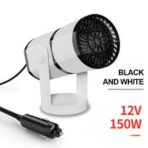 무시동 에어컨 히터 캠핑 2 in 1 자동차 360 도 회전 12V/24V 전기 접이식 차량 난방 냉각 팬 휴대용 액세서리, [01] 24V no air purifier, 1개