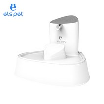 ELSPET 고양이 분수 1.5L/3L 마시는 자동 애완 동물 물 그릇 LED 조명 디스펜서 개 건강 관리 공급기, 01 1.5L No light