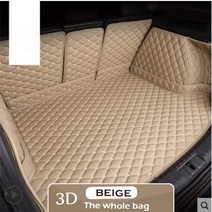 볼보 XC60 2014 자동차 트렁크 매트 매트 카펫 매트 카펫 러그 카고 부트 라이너 매트 카펫 러그 커버 인테, 03 Beige