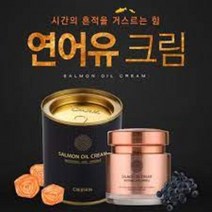크리에이트스킨 연어유크림80g, 1개, 80g
