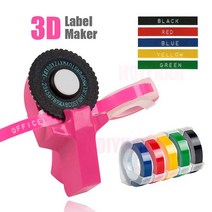 라벨분리기 라벨디스펜서 long lasting 3d embossing label maker 수동 스티커 라벨 프린터 mini diy plastic pvc tape for, 잔디 녹색 프린터
