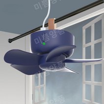 캠핑실링팬 usb 충전 텐트실링팬 여행용 캠핑 타프팬 미니 텐트 타프팬 소형 천장형선풍기, 블루-3미터
