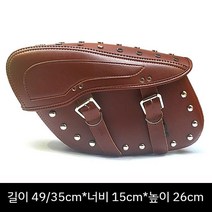 바이크 사이드 가방 백 오토바이 스쿠터 슬링 방수, D