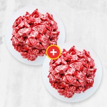 한우 1++ 투플러스 no9 사태살 세절 맛의 차원이 다름, 2팩, 600g, 1++No.9사태살세절