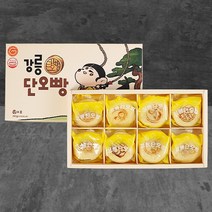 강릉단오빵 선물세트 8개입x1, 단품