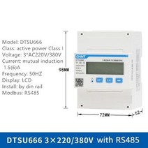 CHNT CHINT DDSU666 DTSU666 단상 DIN-레일 80A 1.5(6)A RS485 ModBus DL/T 파워 인버터 스마트 에너지 전, 04 DTSU 1.5(6)A Modbus