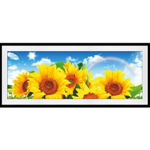 히여 보석십자수 DIY 패키지 3D D-1858, 1개, 무지개 해바라기szx-006