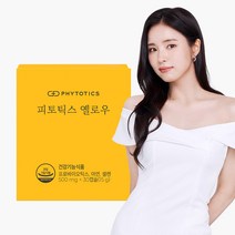 피토틱스 옐로우 한국인 질유래유산균 MB01유산균 프로바이오틱스 30억 보장, 1개, 30정, 30정