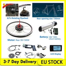 배달 팻바이크 가성비 EU 재고 500W 병 전기 자전거 변환 키트 36V 10Ah 주전자 리튬 배터리 브러시리스 기, 02 500w-rear, 01 26 Inch
