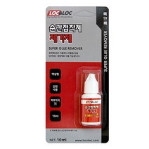 록앤록 순간접착제 강력 제거제 리무버, 10ml, 1팩