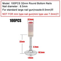 멀티전동 공구100 개 32mm/42mm 라운드 스틸 네일 수동 스틸 네일건 리노베이션 팀 DIY 홈 천장 워터 파이, 32mm Round Nail