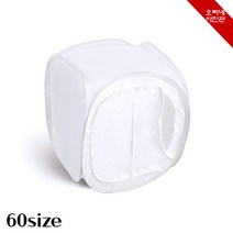 [오빠네사진관] 디퓨징박스 60cmX60cm - 광택제품촬영배경 온라인쇼핑몰제품촬영 쥬얼리사진 귀금속촬영 누끼배경