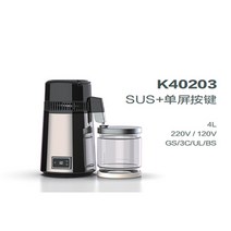 증류수 기계 스틸 하이드로졸 기계 증류주 제조기 초순수제조기 4L, 4L 증류수 기계-싱글모터