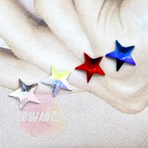 정품 오스트리아 크리스탈 2816 리볼리 스타 5mm (10개입) 별스와 별모양스톤, 버뮤다블루