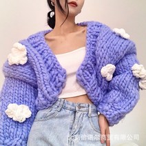 여성 자이언트얀 의류 망고실 스웨터 가디건 핑거니팅 루피실 뜨개 빅얀 벨벳 왕모찌