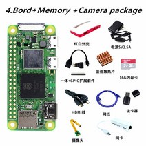 즈베리 파이 Zero2W 제로 2w 발 보드 파이썬 프로그래밍 AI 스타터 키트, 04 Package 4