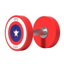 캡틴아메리카덤벨 별모양덤벨 헬스장 웨이트 무게 조절 덤벨 파워블럭 누오 클럽 아령, CPU 고급 플라스틱 랩 / 통합 스틸 코어, 10kg 싱글