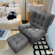 COALOHA 빈백소파 1인용 좌식 모듈 에어 의자 쿠션 1인 쇼파 2인용 원룸 거실 미니, 다크 그레이(다리가 없는)+발받침대